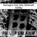 Kamagra Oral Jelly Sildenafil 100Mg viagra1